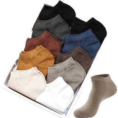 China Viable wholesale breathable custom calcetines low price business men bamboo cut socks with box for sale