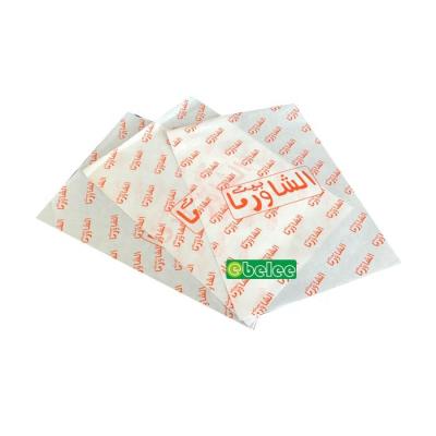 China Custom Printed Greaseproof Sandwich Paper Packaging for sale