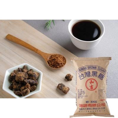 China High Level Taiwan Brown Sugar Price Wholesale Bubble Tea Dark Sugar 30kg For Bubble Tea Ingredients for sale