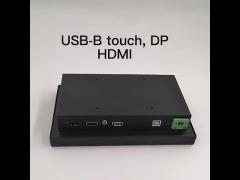 DC 24V Touch Monitor With DP