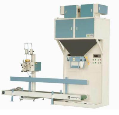 China Rice packing machine animal feed packing machine 5kg 25kg 50kg powder packing granule or granule packing machines for sale