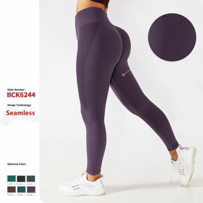 China 2022 wholesale custom made elastic breathable yoga pants crack! crack! High Waist Sportswear Seamless Women's Leggings Butt for sale