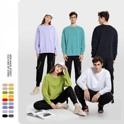 China 2022 Casual 100% Terry Plain Pullover Oversized Crew Neck French Cotton Hoodie QUICK DRY Custom Unisex Sweatshirt for sale