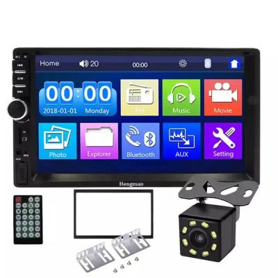 China Factory Wholesale Car Radio GPS 7 Inch Touch MP5 Car Video Stereo Monitor 7018B With Rear Camera for sale