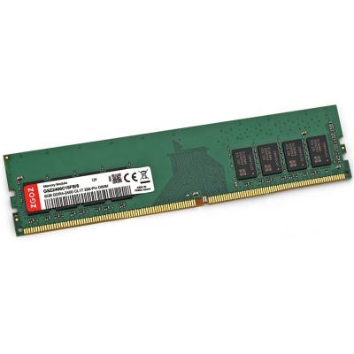 China Factory price cost cheapest 16 chips high quality ddr4 4gb/8gb/16gb 2133/2400/2666mhz desktop memory module for sale