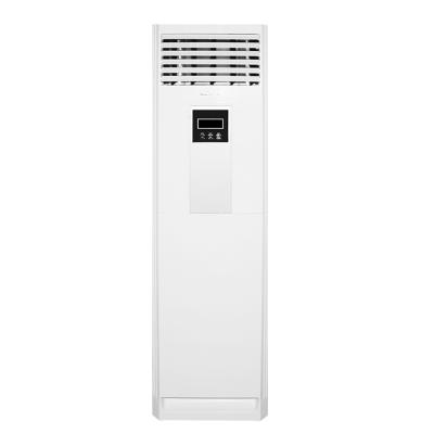 China Hotel Energy Saving Air Cool Commercial AC Floor Standing Air Conditioner Eminent Family Room for sale