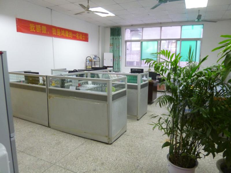 Verified China supplier - Shenzhen HongYing Arts And Crafts Gift Factory