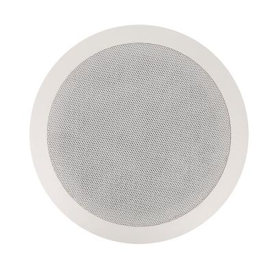 China No Address R-HF06 PA System Custom High Quality Public Ceiling Speaker for sale