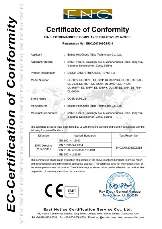 CE - Beijing Huacheng Taike Technology Co., Ltd.