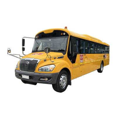 China Used YuTong 46 Seats School Bus Yellow School Bus YC6J220-42 for sale