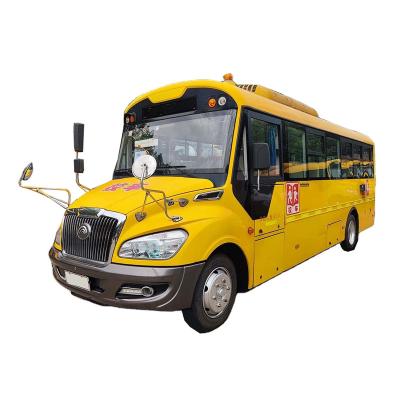 China Used Yellow YuTong 41 Seats School Bus School Bus ISF3.8s4R154 for sale