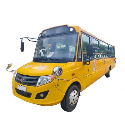 China Used Dongfeng 56 Seats School Bus Yellow School Bus YC4D140-45 for sale