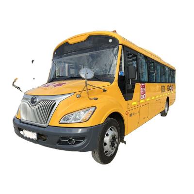 China YuTong 52 Seats Used School Bus Yellow School Bus WP4.1Q165E50 for sale