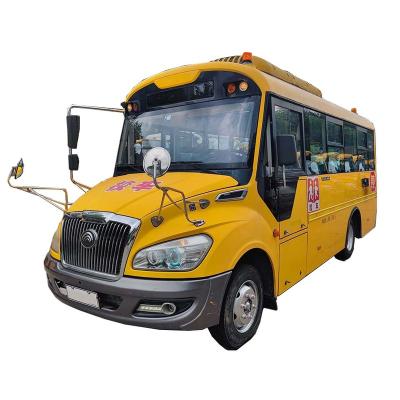 China YuTong 36 Seats Used School Bus Yellow School Bus YC4FA130-30 for sale