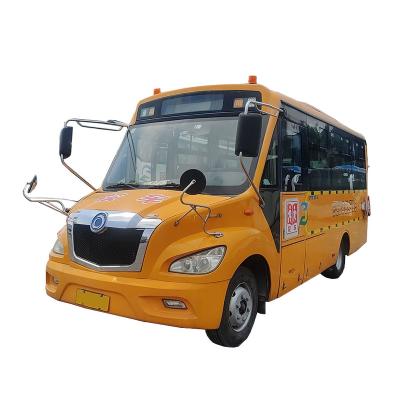 China ShenLong 31 Seats School Bus Yellow Used School Bus LHD YC4D140-41 /YC4E140-42 for sale