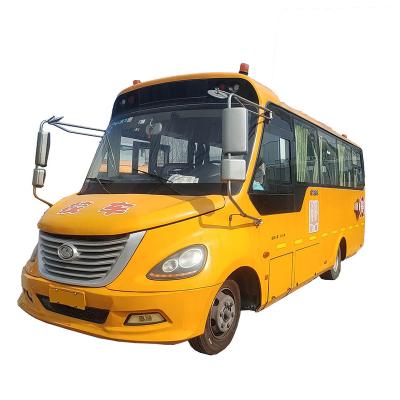 China King Long 32 Seats Bus Used School Bus Yellow LHD YC4FA130-40 for sale