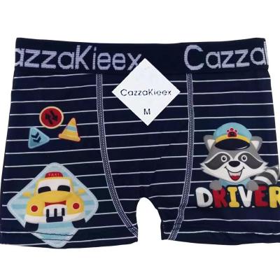 China Breathable Good quality flat corner underwear custom brand breathable comfortable cute men's milk silk for sale