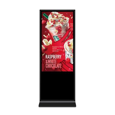 China Indoor or outdoor hard floor standing 55 inch 1080p android meddia advertising player with wifi for sale