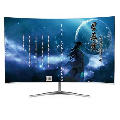 China Hot Selling 40 Inch Curved PC USB Port Led Computer Gaming Monitor for sale