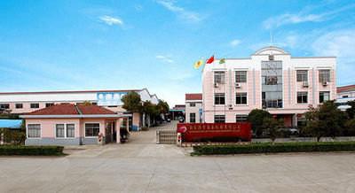 Geverifieerde leverancier in China: - ZHANGJIAGANG CITY NANCHENG MACHINERY CO.,LTD