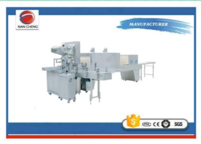 China Semi - Auto Heat Shrink Packaging Machine , Speed Adjusted Bottle Wrapping Machine for sale