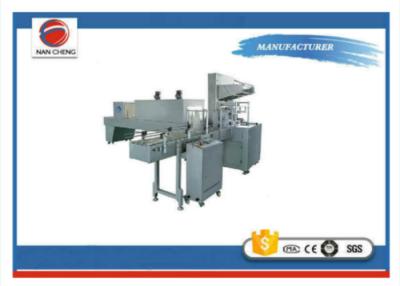 China Full Automatic Shrink Wrap Packaging Machine Straight - Line 8Pcs / Minutes for sale