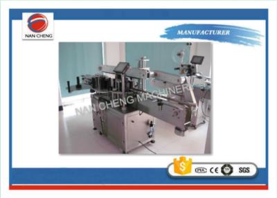 China Semi Automatic Shrink Sleeve Packaging Machine , Beverage Shrink Sleeve Equipment for sale