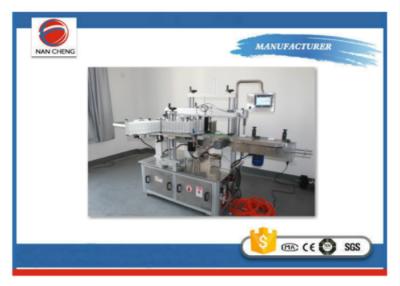 China 145W Label Pasting Machine Accurate Labeling  , Automatic Bottle Labeler 220V 50HZ for sale