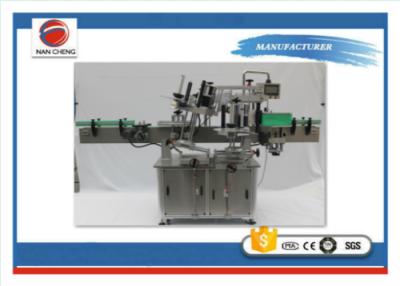 China Professional Mineral WaterBottle Labeling Machine 300pcs / Minute High Performance for sale