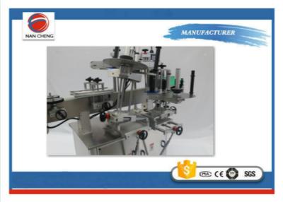 China High Accuracy Bottle Labeling Machine Adjustable Speed 760 * 440 * 270mm Customized for sale