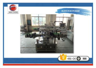 China Mineral Water Bottle Bottle Labeling Machine Intelligent Control High Configuration for sale