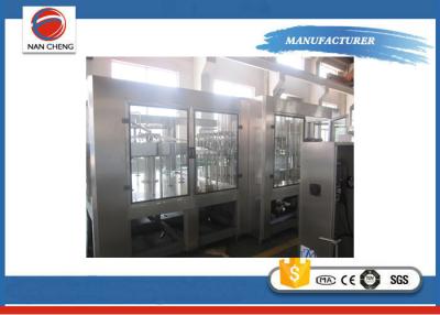 China Automatic Mango / Orange Fruit Juice Production Line , Aseptic Beverage Bottling Equipment for sale