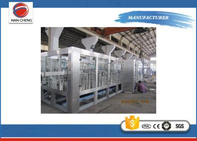 China Full Automatic PET Bottle Fruit Juice Filling Machine 20000bph High Filling Precision for sale