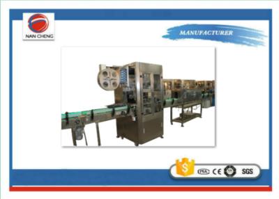 China 3KW Sleeve Labeling Machine High Speed , PET Plastic machine to put labels on bottles for sale