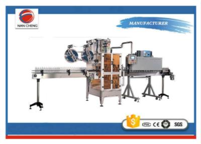 China Vial Sticker Labelling Machine ,  Square Shrink Sleeve Applicator Machine for sale