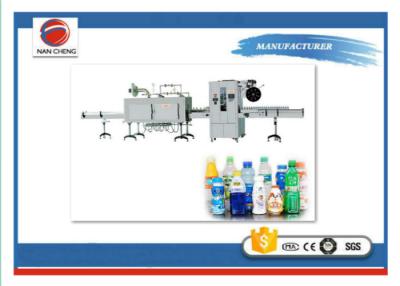 China Electrical Round Bottle Labeling Machine Full Automatic High Stability PLC Control for sale