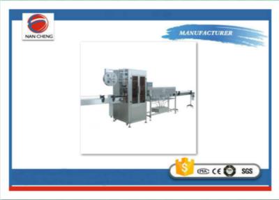 China High Speed Bottle Sticker Labeling Machine , Bottle Labeling Equipment 8000BPH 4KW for sale