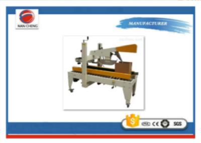 China High Standard Shrink Wrap Packaging Machine / Carton Sealing Machine L2330 × W2100 × H1680mm for sale