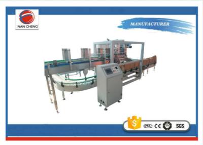 China Bag Type Automatic Wrapping Machine , Automatic Wrapping Machine High Carrying Capacity for sale