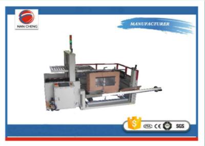 China High Performance Shrink Wrap Packaging Machine  / Vertical Automatic Carton Forming Machine for sale