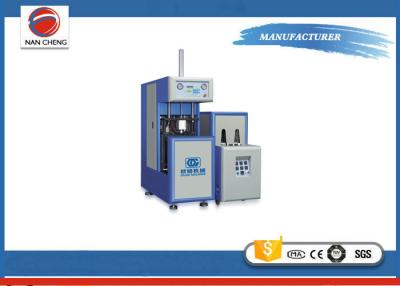 China 0.1 - 2L Semi Automatic Bottle Blowing Machine 2 Cavity 18kw 1600 X 600 X 1600mm for sale