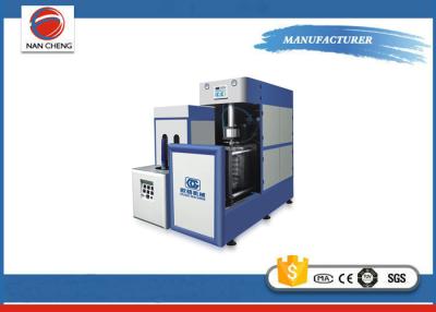 China 15kw Pet Stretch Blow Moulding Machine , 1 Cavity Plastic Bottle Production Machine for sale