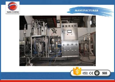 China 220V - 450V Carbonated Drinks Production Line High Pressure Automatic Drink Mixer for sale