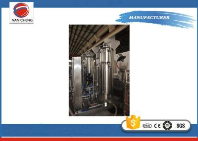 China Full Automatic Carbonated Drinks Production Line 4KW Aerated Beverage Mixer / Mixing Machine for sale