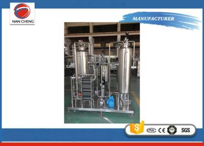 China Automatic Carbonated Drinks Production Line Aerated Beverage Mixer 2.6KW 380V / 220V for sale