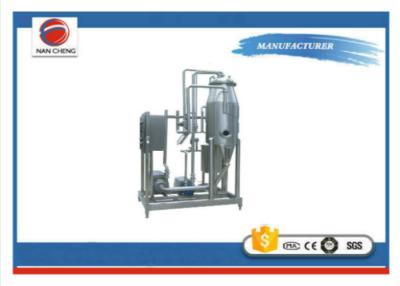 China High Stability Beverage Vacuum Degassing System , Vacuum Degassing Unit High Stability for sale