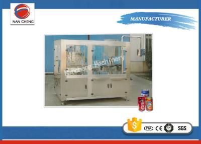 China Automatic Perfume Capsule Filling Machine , Industrial Canning Machine / Equipment for sale