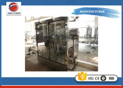 China Olive Oil Filling Oil Bottling Equipment , Large Filling Scope Lubricant Oil Filling Machine for sale