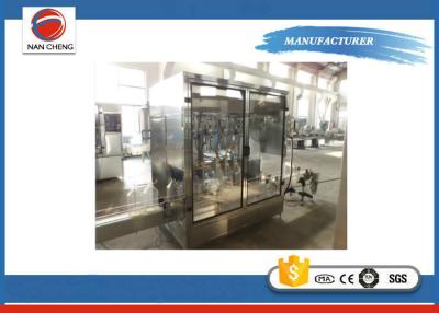 China Customized Star Anise Oil Auto Oil Filling Machine High Speed  / Palm Oil Bottling Line for sale