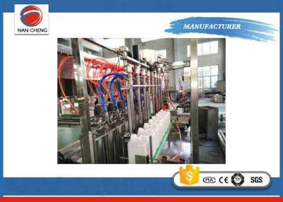 China High Speed Coconut Oil Filling Machine , Full Automatic Oil Filling Equipment for sale